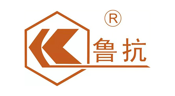 山东鲁抗医药股份有限公司