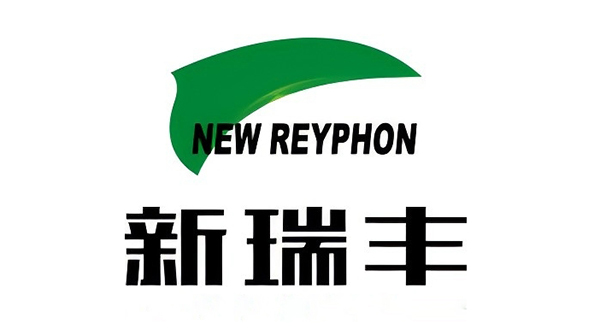 江西新瑞丰生化股份有限公司